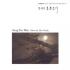 성의신 1집 -  Moon In The Clouds