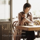 박칼린 - Kolleen&rsquo;s A Cup Of Music(박칼린과 함께하는 오후의 음악 한잔)