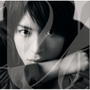 YUYA MATSUSHITA (마츠시타 유우야) - U ~BEST of BEST(2CD)