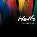 조용필 (CHO YONGPIL) 19집 - Hello(헬로)