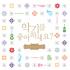악기를 좋아하세요? Special Edition (10CD)