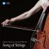 현의 노래 : Song of Strings