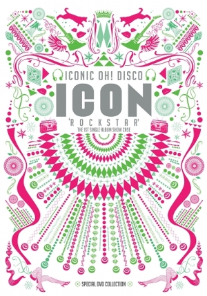 노민우 (ICON) 쇼케이스DVD - ICONIC OH DISCO ROCKSTAR SPECIAL DVD COLLECTION (2DVD)