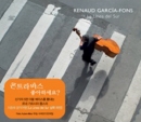 Renaud Garcia-Fons