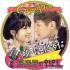트로트의 연인 OST Part 1 : KBS 2TV 월화 드라마 (OST)