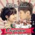 트로트의 연인 OST Part 1 : KBS 2TV 월화 드라마 (OST)