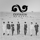 인피니트 (Infinite) 정규 2집 리패키지 - Be Back