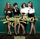 써니힐 (Sunny Hill) 1st Album Part.A - Sunny Blues