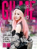 길미 (Gilme) 2집 - 2FACE (2CD)