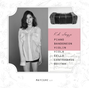 고상지 (Koh Sang Ji) 1집 - maycgre 1.0 고상지 (Koh Sang Ji) 1집 - maycgre 1.0