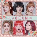 라붐 (LABOUM) - PETIT MACARON: DATA PACK