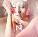 니콜 (NICOL) 1st Mini Album - First Romance