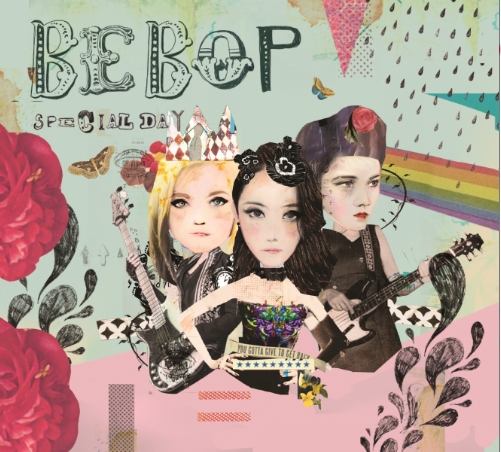 비밥 (BeBop) 2nd Mini Album - Special Day