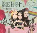 비밥 (BeBop) 2nd Mini Album - Special Day