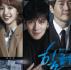 힐러 : KBS 월화 드라마(OST)