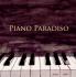 Brian Crain(브라이언 크레인) - PIANO PARADISO