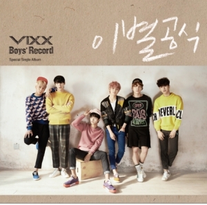 빅스 (VIXX) Special Single Album - Boys’ Record 빅스 (VIXX) Special Single Album - Boys’ Record