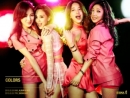 미스에이 (miss A) the 7th project - Colors