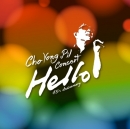 조용필 (CHO YONGPIL) - 45주년 콘서트 Hello투어 라이브 (2CD+DVD)