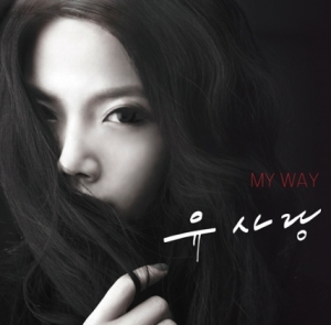 유사랑 - MY WAY