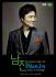 남진 - Korea 1st Trot Singer