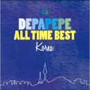 Depapepe (데파페페) - DEPAPEPE ALL TIME BEST