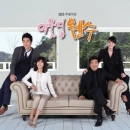 이웃집 웬수 : SBS 주말 드라마( OST)