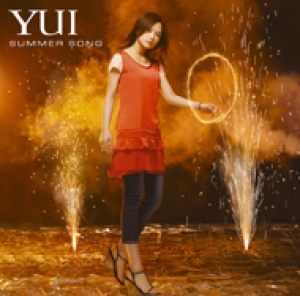 Yui(유이) - Summer Song