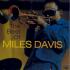 Miles Davis (마일스 데이비스) - THE BEST OF MILES DAVIS