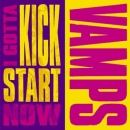 Vamps (뱀프스) - I Gotta Kick Strat Now