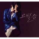 오필승 - 6집