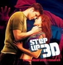 Step Up 3D : 스텝업 3D (OST)