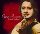 Sergei Trofanov (세르게이 트로파노프) -  Gypsy Passion III
