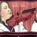 Sergei Trofanov (세르게이 트로파노프) -  Gypsy Diary