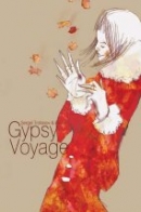 Sergei Trofanov & Djelem (세르게이 트로파노프 & 젤렘) - Gypsy Voyage(2CD)