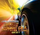 스트레스를 날려버리는 클럽 DJ 드라이빙 댄스 BEST (2CD)