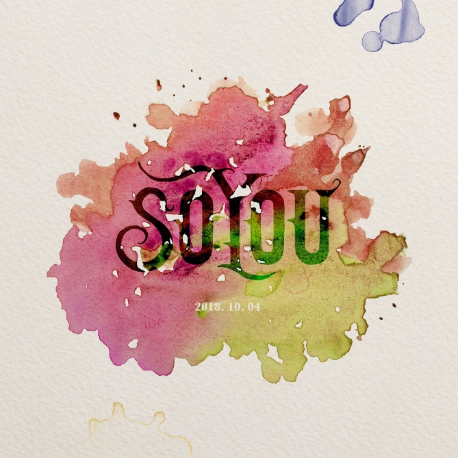 소유 (SOYOU) THE 1st SOLO ALBUM PART.2 - RE:fresh