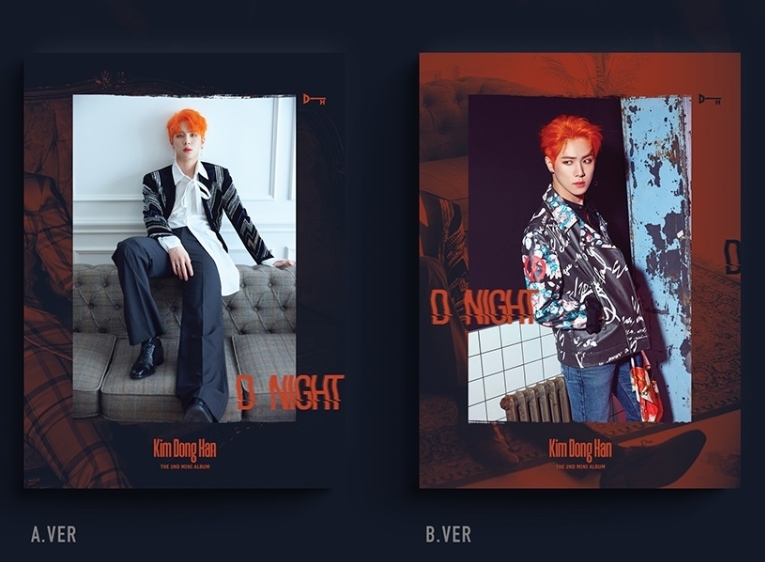 김동한 (Kim Dong Han) 2nd Mini Album - D-NIGHT (랜덤발송)