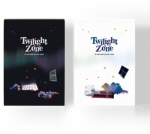 하성운 (Ha Sung Woon) 3rd Mini Album -  Twilight Zone (랜덤)