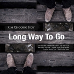 김중회 트리오 - Long Way To Go