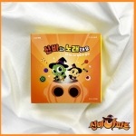 신비와 노래해요 - 신나는 AI 할로윈 동요 (키트앨범)