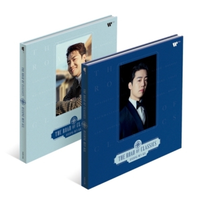 길병민 (Gil, Byeong-Min) - The Road of Classics(랜덤발송)