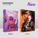 김우석 (KIM WOO SEOK) 3RD DESIRE - Reve (랜덤)