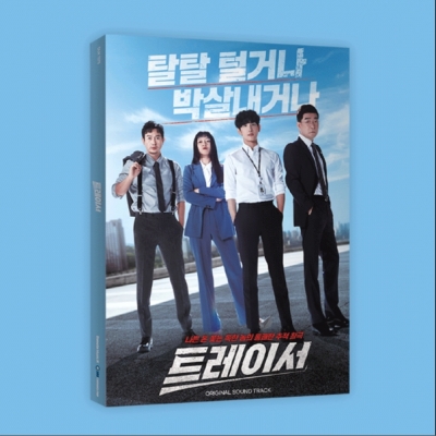 트레이서 (OST) 트레이서 (OST)
