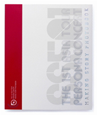 더블에스 501 (SS 501) - SS501 The 1st Asia Tour Persona Concert Making Story Photobook (200P 포토북 초회한정반)