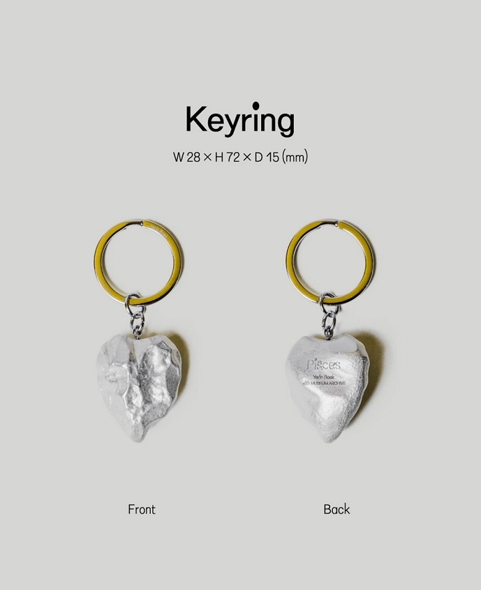 백예린 - Keyring