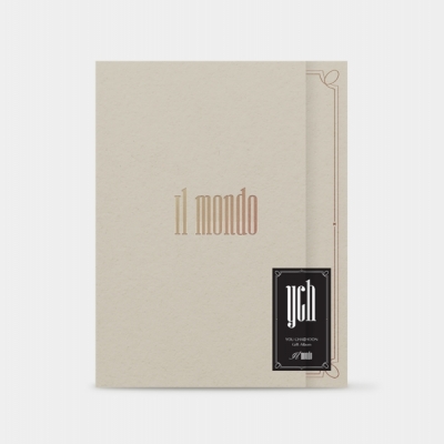 유채훈 (YOU CHAEHOON) - Gift Album 'Il Mondo'