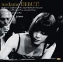 Nodame(노다메) - Nodame Debut