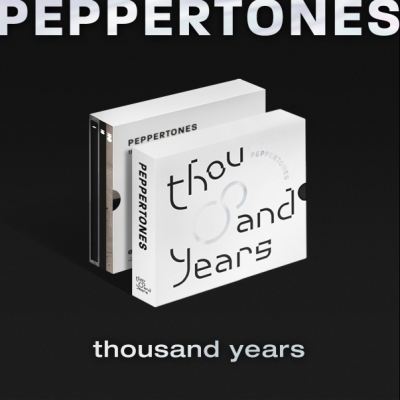 페퍼톤스 (Peppertones) 7집 - thousand years