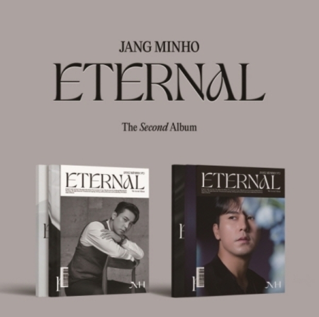 장민호 정규 2집 - ETERNAL (랜덤발송)